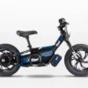 ZIPPI RIPPA 12 KIDS ELECTRIC BALANCE BIKE