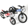Yotsuba Moto 12 Electric Kids Bike